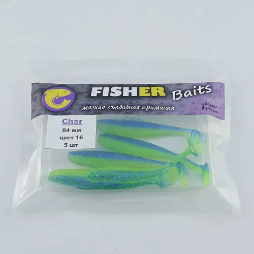 Виброхвост FISHER BAITS Char 84мм цвет 16 (уп. 5шт)