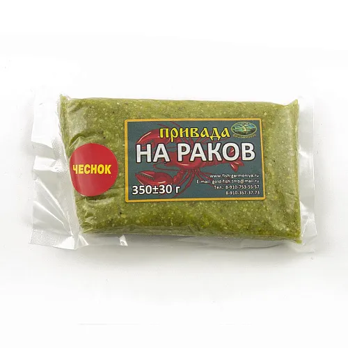 Пластилин Привада Magic для раков чеснок 350 гр (28 шт в упак)