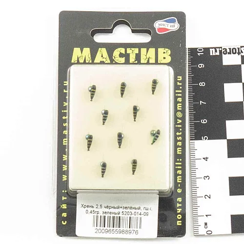 Мормышка вольфрамовая Мастив Хрень 2,5 черный+зеленый,гшкик 0,45гр (зеленый)