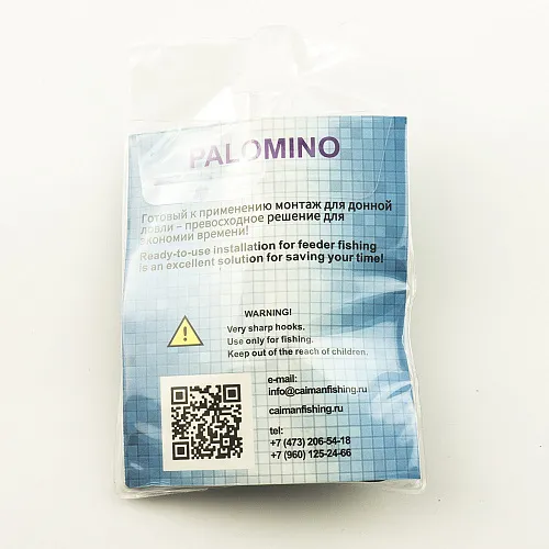 Монтаж Palomino PL6131-C с флэт кормушкой отвод вертолет 2 крючка 70g