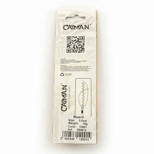 Блесна колеблющаяся Caiman Board 15гр 5,5см цвет CN01 (5шт в упак.)