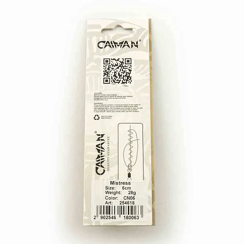 Блесна колеблющаяся Caiman Mistress 28гр 6см цвет CN06 (5шт в упак.)