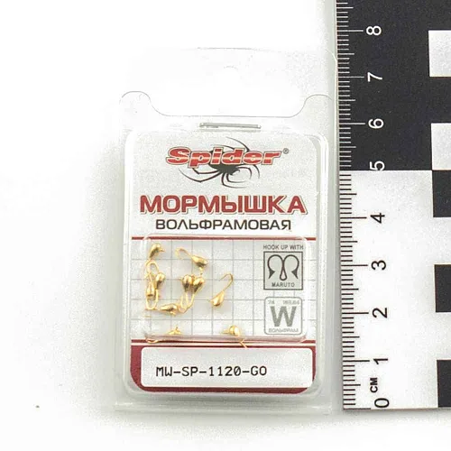 Мормышка вольфрамовая Spider капля с ушком 2,0 мм 0,17 гр Go