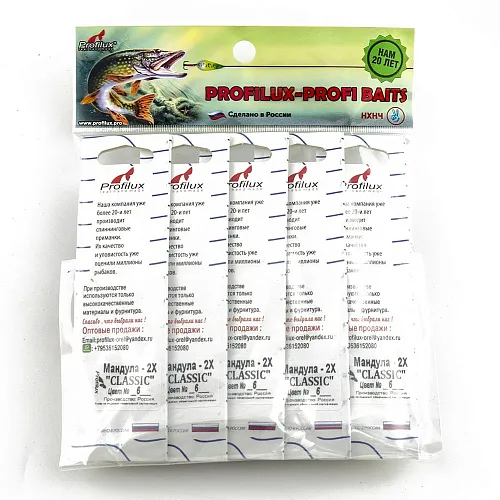 Мандула Profilux "Classic" 2Х цв 06 фиолетовый-оранжевый -фиолетовый