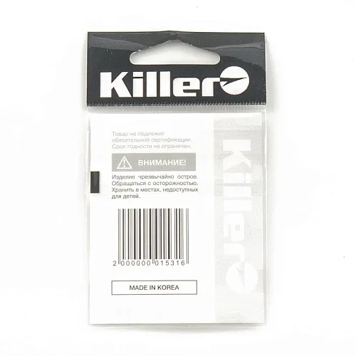 Крючок Killer Maruseigo № 7