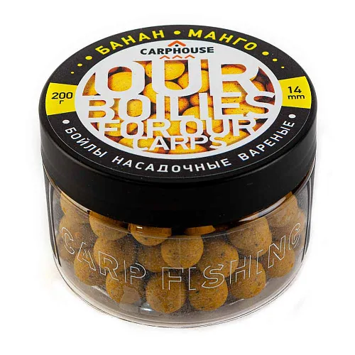 Бойлы Carp House вареные насадочные 14мм Банан-манго (банка 200гр)