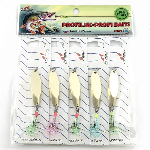 Блесна кастмастер Profilux (14 гр.) цвет 02 латунь