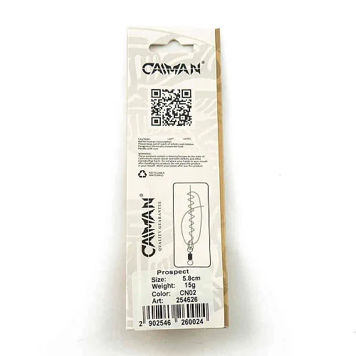 Блесна колеблюшаяся Caiman Prospect 15гр 5,8см цвет CN02 (5шт в упак.)