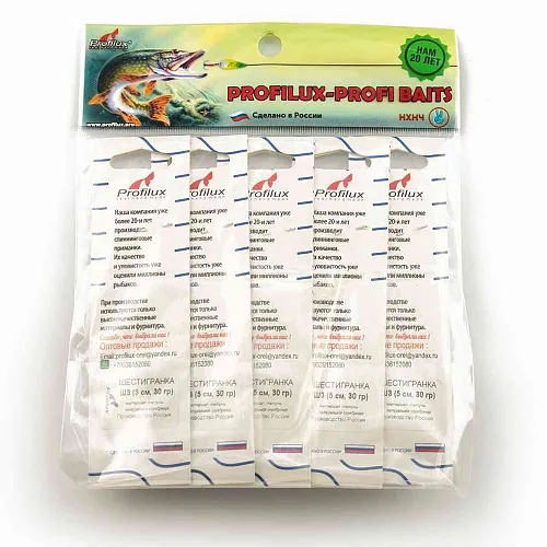 Блесна Profilux шестигранка Ш3 5см 30гр цвет 01 серебро