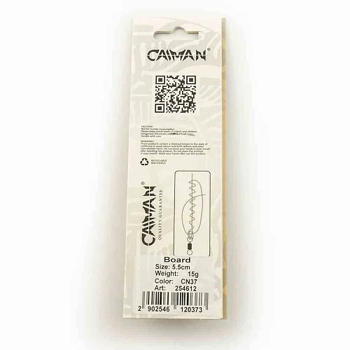 Блесна колеблющаяся Caiman Board 15гр 5,5см цвет CN37 (5шт в упак.)
