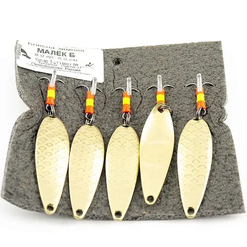 Блесна зимняя Profilux Малек Б 8гр цв. 02 латунь чешуя 