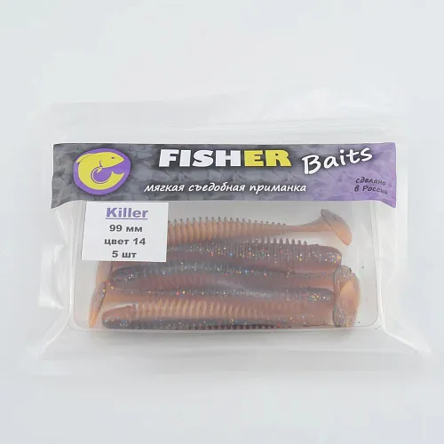Виброхвост FISHER BAITS Killer 99мм цвет 14 (уп. 5шт)