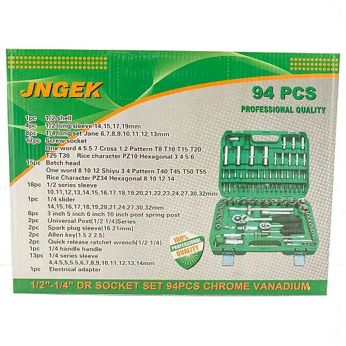 Набор автомобильных инструментов JNGEK 94 предмет