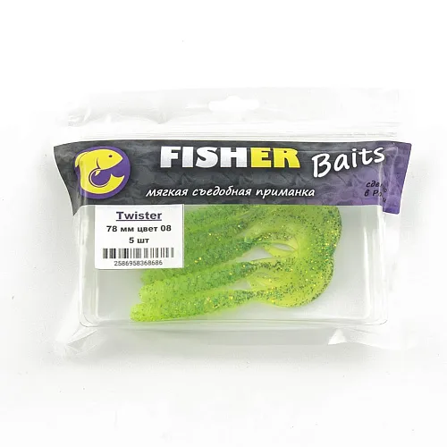 Виброхвост FISHER BAITS Twister 78мм цвет 08 (уп. 5шт)