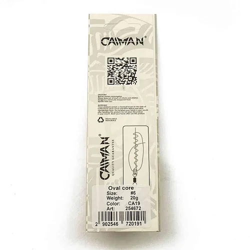 Блесна вращающаяся Caiman Oval core 20гр #6 цвет CA19 (5шт в упак.)