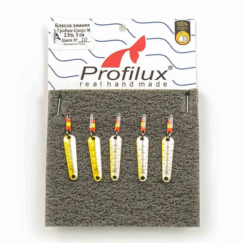 Блесна зимняя Profilux Гробик-спорт М 2,5гр цв. 10 серебро-золото чешуя