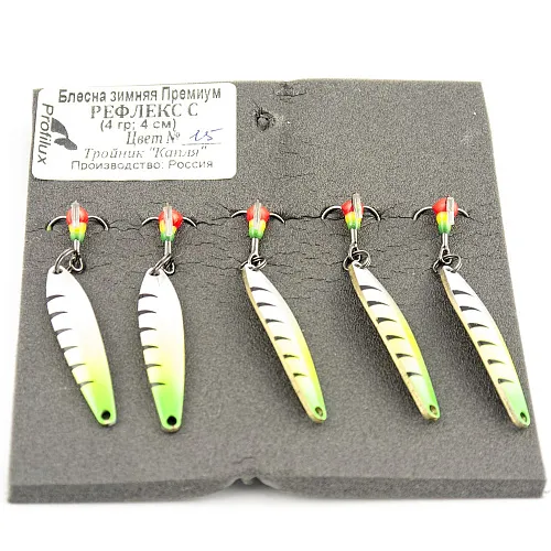 Блесна зимняя Profilux Премиум Рефлекс С 4гр 4см цв. 15 перламутр+желтый+салатовый