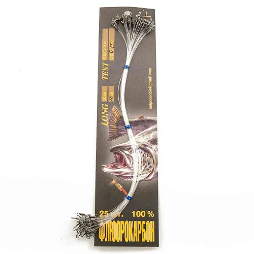 Набор поводков флюрокарбон Ф0,6 - 17 кг - 30 см 25 штук