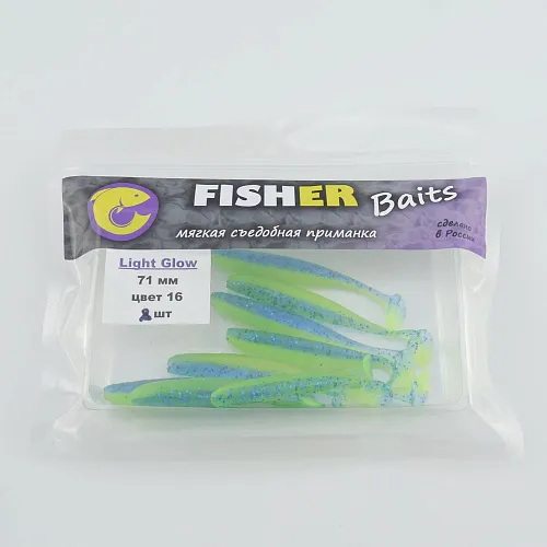 Виброхвост FISHER BAITS Light Glow 71мм цвет 16 (уп. 8шт)