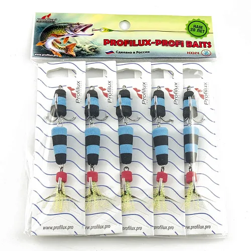 Мандула Profilux "Classic" 2ХL цв 22 черный-васильковый-черный