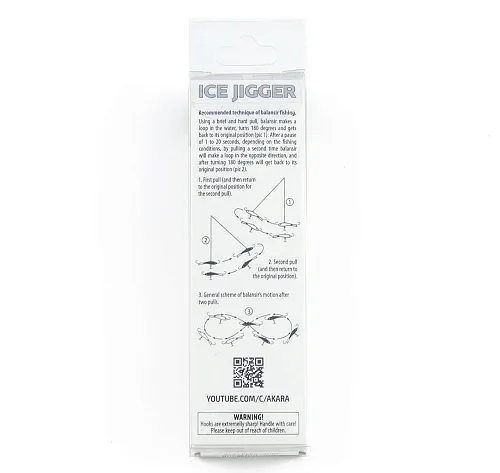 Балансир Akara Ruff 60 мм 17 гр цвет 50