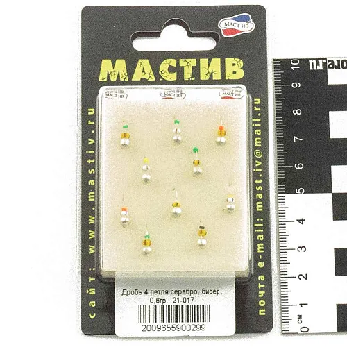 Мормышка вольфрамовая Мастив Дробь 4 петля серебро, бисер 0,6гр