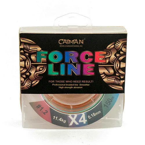 Шнур Caiman Force Line 150м 0,18мм #1.2 цветной 