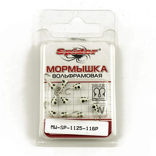 Мормышка вольфрамовая Spider капля с ушком с покраской 2,5 мм 0,26 гр 116Р