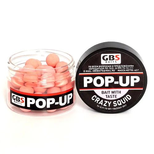 Бойлы GBS Baits Pop-up плавающие 12мм 40гр (уп. 6 шт) Crazy Squid Кальмар