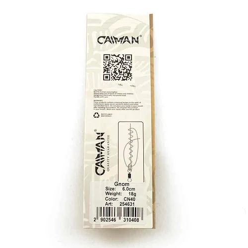 Блесна колеблющаяся Caiman Gnom 18гр 6,0см цвет CN40 (5шт в упак.)