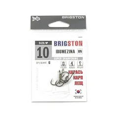 Крючок Brigston Idumezina №10 ( уп. 6 шт.)
