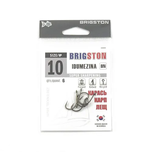 Крючок Brigston Idumezina №10 ( уп. 6 шт.)