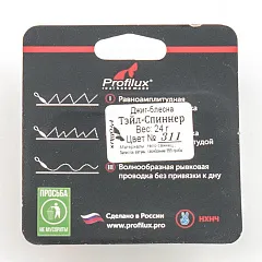 Джиг-блесна Profilux Тэйл-Спиннер 24гр цв. 311 (Регги горизонтальный)
