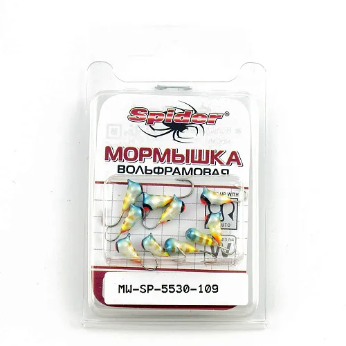 Мормышка вольфрамовая Spider Самка муравья с ушком краш. 3 мм 0,60 гр 109