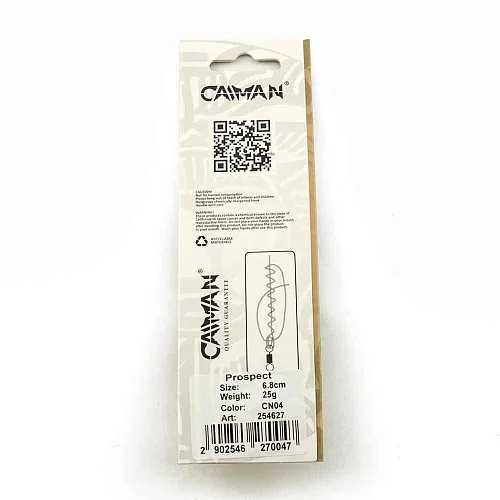 Блесна колеблюшаяся Caiman Prospect 25гр 6,8см цвет CN04 (5шт в упак.)