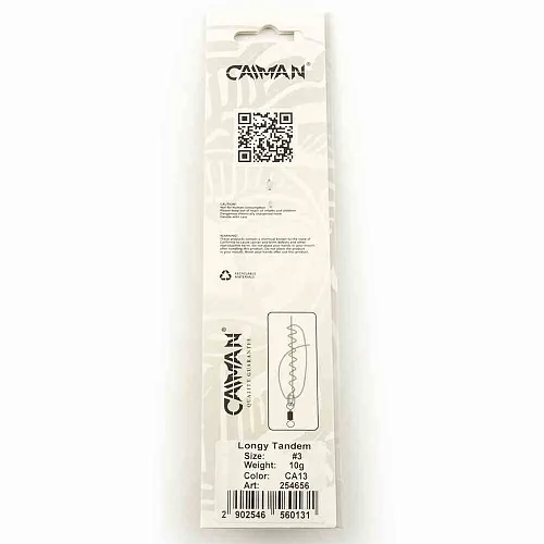 Блесна вращающаяся Caiman Longy Tandem 10гр #3 цвет CA13 (5шт в упак.)