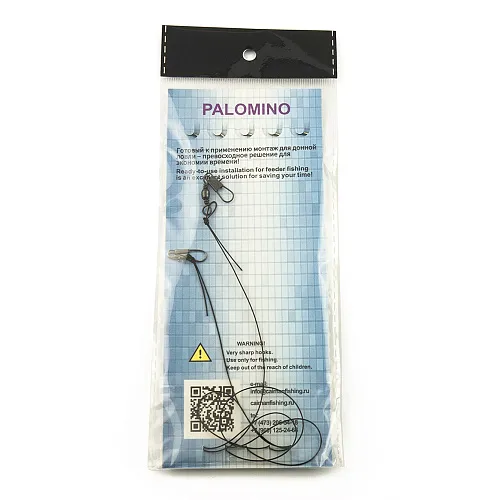 Набор карповых поводков Palomino 5 шт PL6123-C крючок № 14