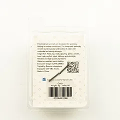 Тейл-спиннер Caiman Catch 89 8g цвет 6