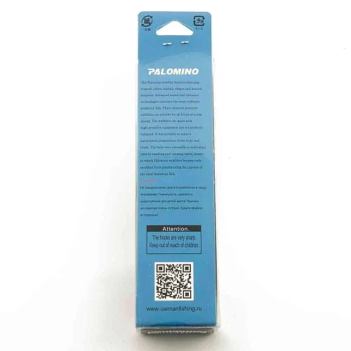 Воблер Palomino Rainstars 125SP 16,5гр 0,2-4,5м цвет 2