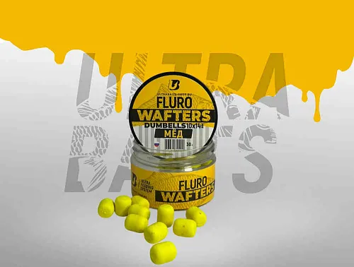 Бойлы Wafters UltraBaits dumbells Мед 10х14 мм 30гр