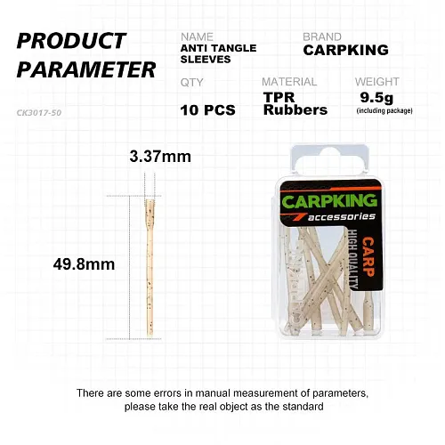 Конус - противозакручиватель Carpking 50мм 10 шт в упак. CK3017-50 (фас. 10упак)