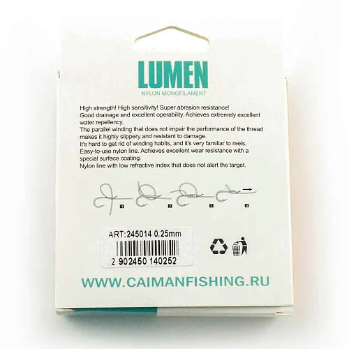 Леска Caiman Lumen 150м 0,25 мм черно-зеленая