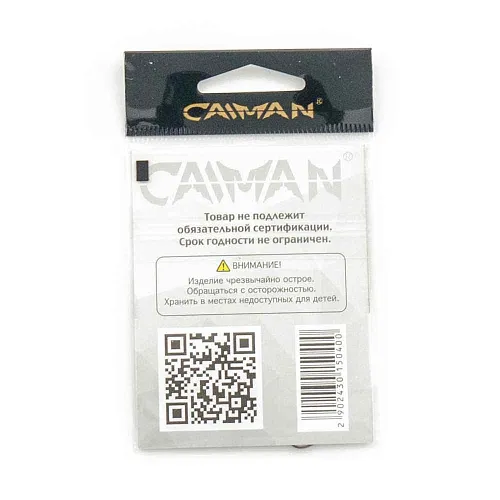 Крючки Caiman Kitsune №4 10850