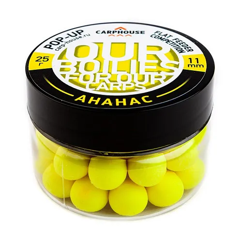 Бойлы Carp House Pop-Up 11 мм Flat Feeder Competition Ананас (банка)