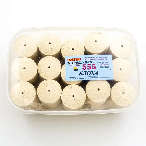 Технопланктон Carpline 555 в контейнере 15 табл 55г (Блоха)