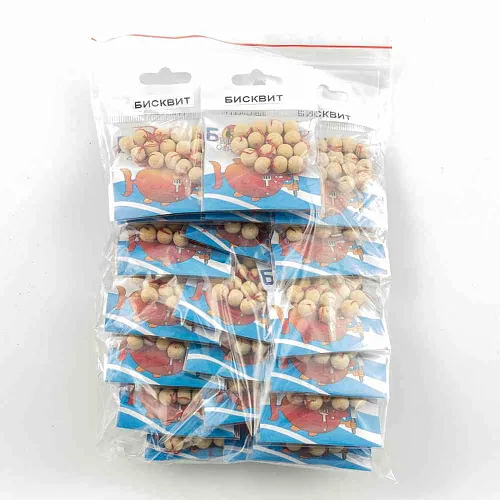 Бойлы тонущие "Мечта рыболова" Бисквит (20шт в упак)