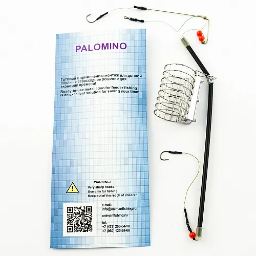 Монтаж Palomino с антизакручивателем с кормушкой Полещук PL6104-C - 80g (10 шт в упак)