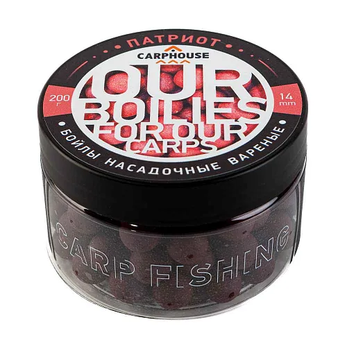 Бойлы Carp House вареные насадочные 14мм Патриот (банка 200гр)