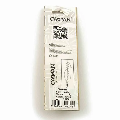 Блесна колеблющаяся Caiman Gnom 24гр 6,5см цвет CN36 (5шт в упак.)