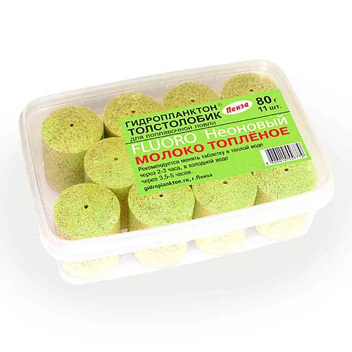 Гидропланктон Толстолобик 80г в контейнере 11 табл FLUORO (Клубника)